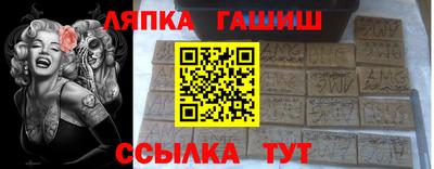 наркотики Балашиха