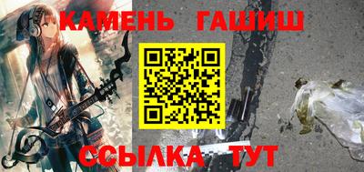 наркотики Балашиха