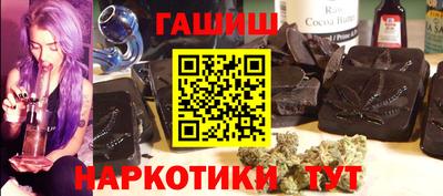 кокаин перу Комсомольск-на-Амуре