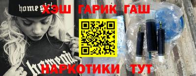 кокаин перу Комсомольск-на-Амуре