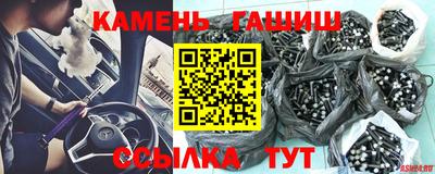 наркотики Балашиха