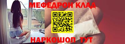 apvp Конаково