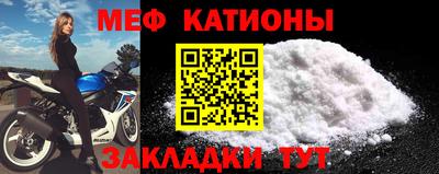 гидра Коммунар