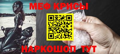 кокаин перу Комсомольск-на-Амуре