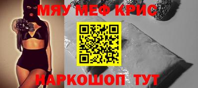 apvp Конаково