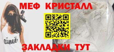 наркотики Балашиха