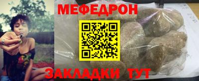 кокаин перу Комсомольск-на-Амуре