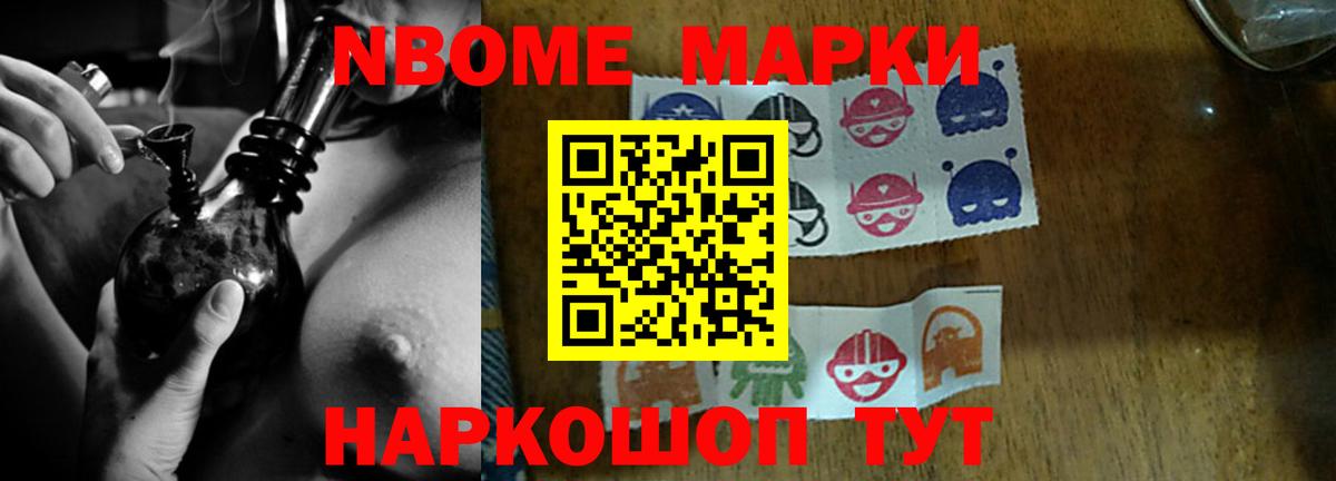 Лсд 25 экстази кислота  LSD-25 экстази кислота  Вход с VPN  Арсеньев 