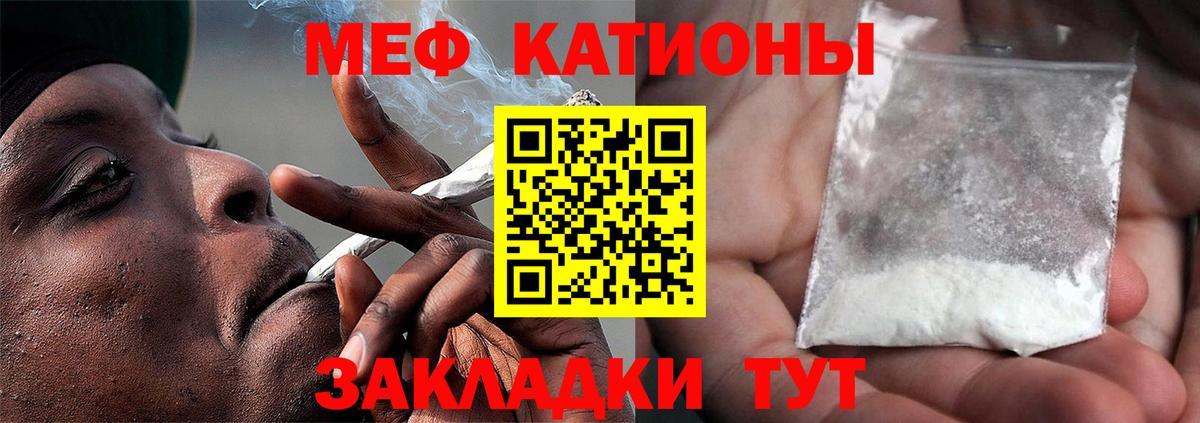 Каннабис Арсеньев