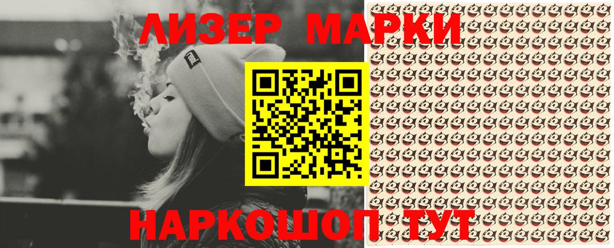 Героин Арсеньев
