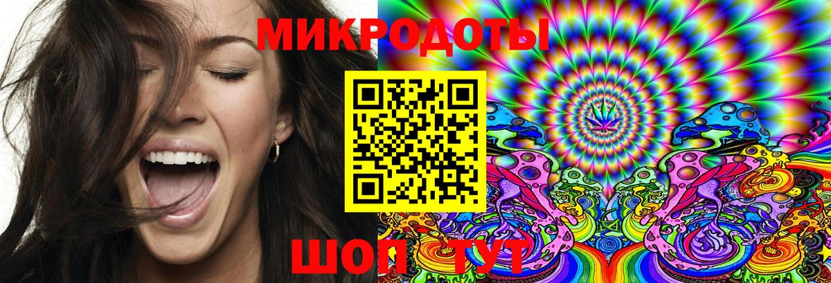 Арсеньев  Псилоцибиновые грибы Psilocybe  Галлюциногенные грибы Cubensis  Вход с VPN 