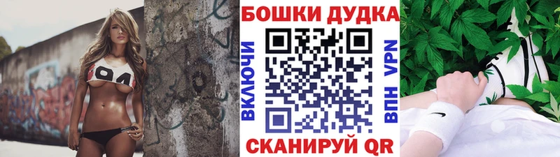 Марихуана VHQ  ОМГ ОМГ ссылка  Арсеньев 